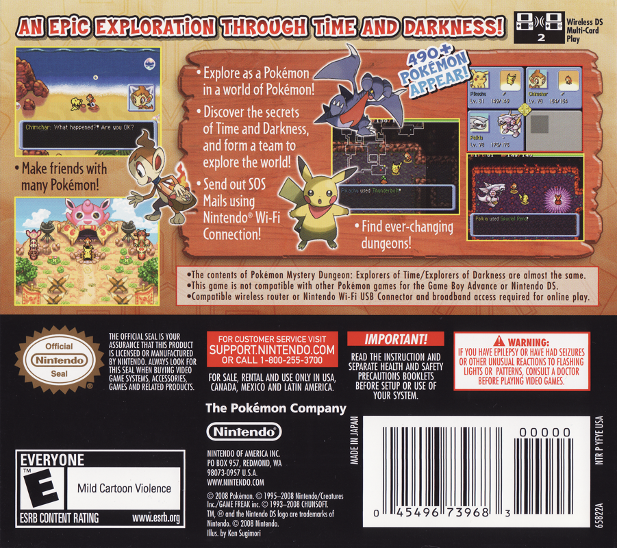 Back Cover for Pokémon Mystery Dungeon: Explorers of Darkness (Nintendo DS)