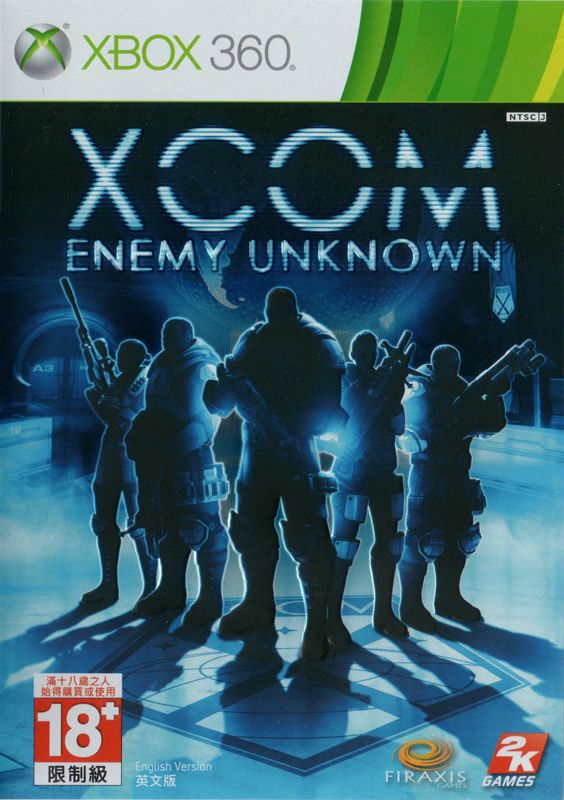 Front Cover for XCOM: Enemy Unknown (Xbox 360) (English version)