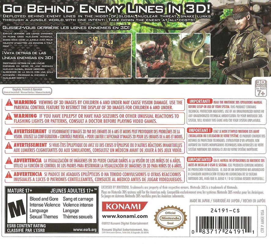 Back Cover for Metal Gear Solid: Snake Eater 3D (Nintendo 3DS)