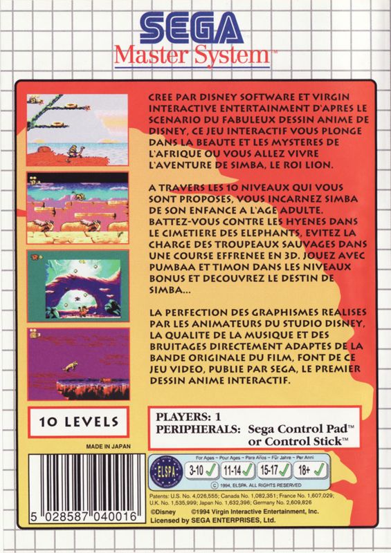 Back Cover for The Lion King (SEGA Master System)