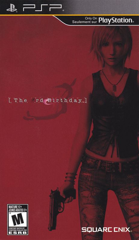 Parasite Eve II cover or packaging material - MobyGames