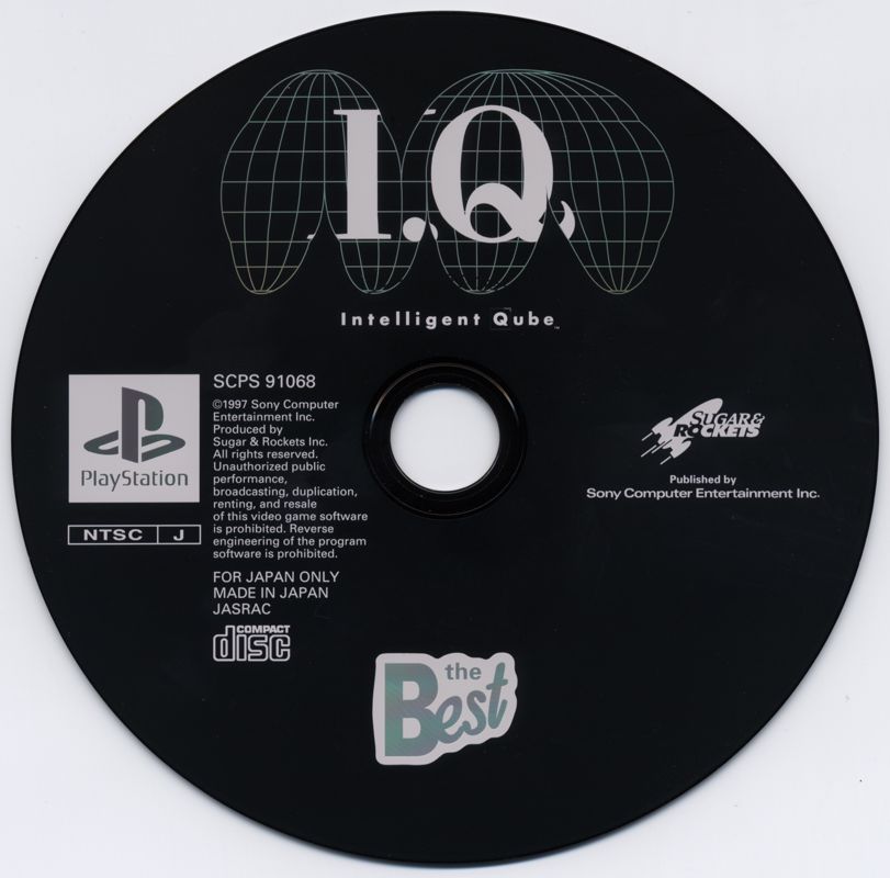 Media for Intelligent Qube (PlayStation) (PlayStation the Best release)