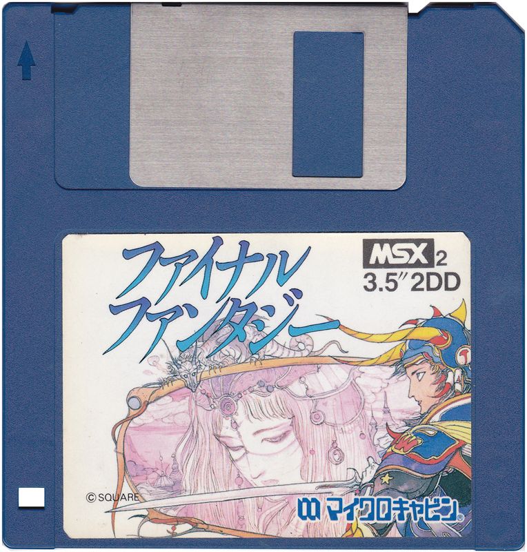 Media for Final Fantasy (MSX): Game Disc