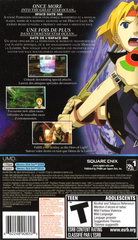 Back Cover for Star Ocean: Second Evolution (PSP)