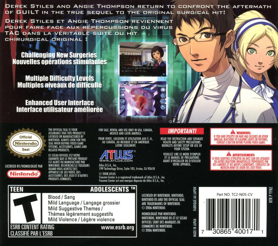 Back Cover for Trauma Center: Under the Knife 2 (Nintendo DS)