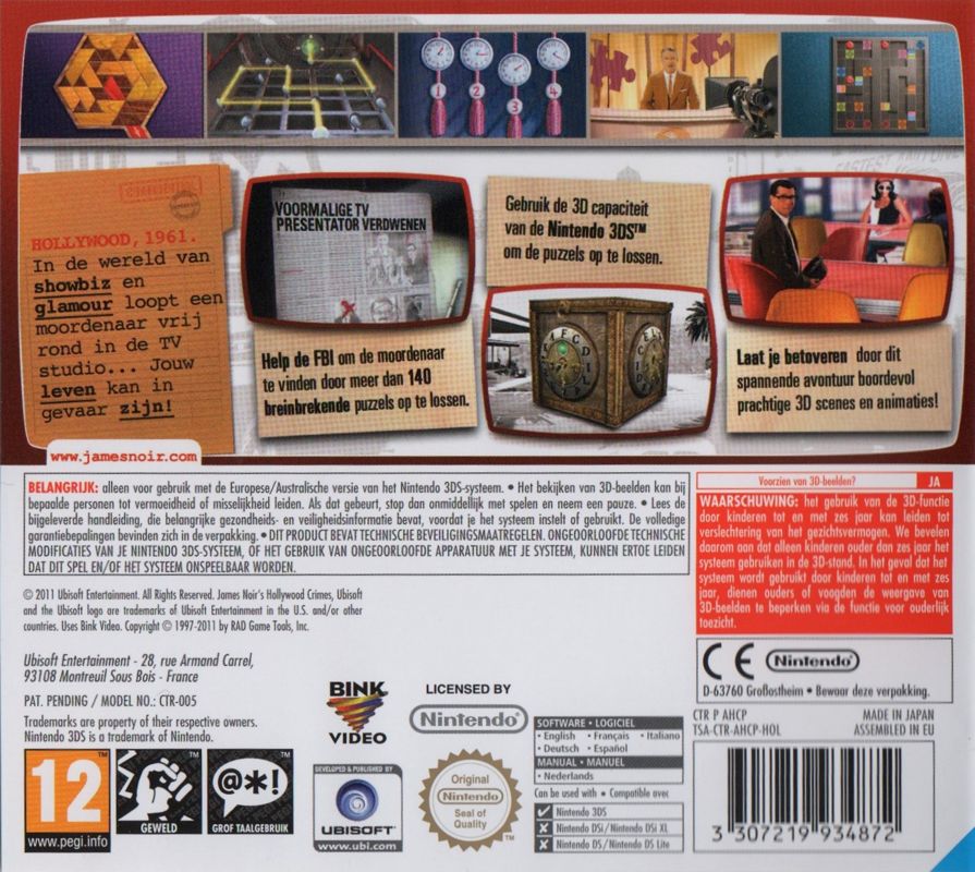 Back Cover for James Noir's Hollywood Crimes (Nintendo 3DS)