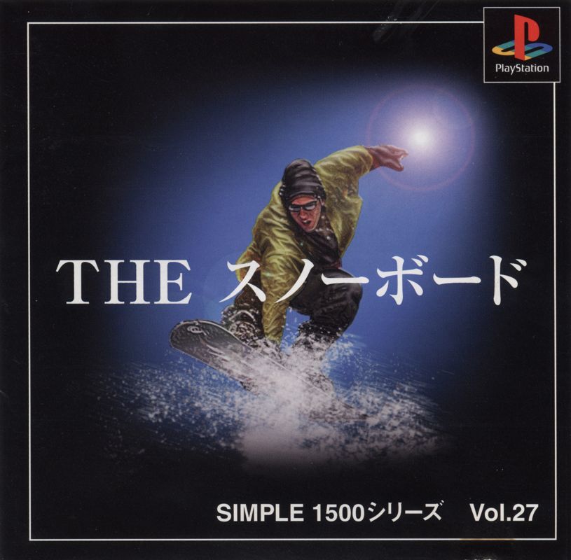 Front Cover for Snowboarding (PlayStation)