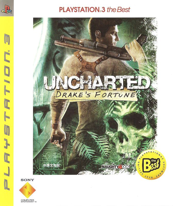 Front Cover for Uncharted: Drake's Fortune (PlayStation 3) (PlayStation 3 the Best release)