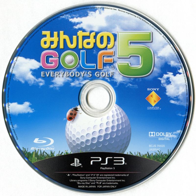 Media for Hot Shots Golf: Out of Bounds (PlayStation 3) (PlayStation 3 the Best release bundled w/ PlayStation Move)