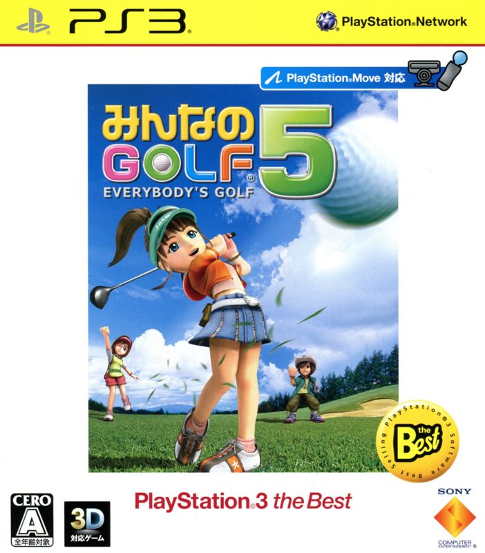 Other for Hot Shots Golf: Out of Bounds (PlayStation 3) (PlayStation 3 the Best release bundled w/ PlayStation Move): Keep Case - Front
