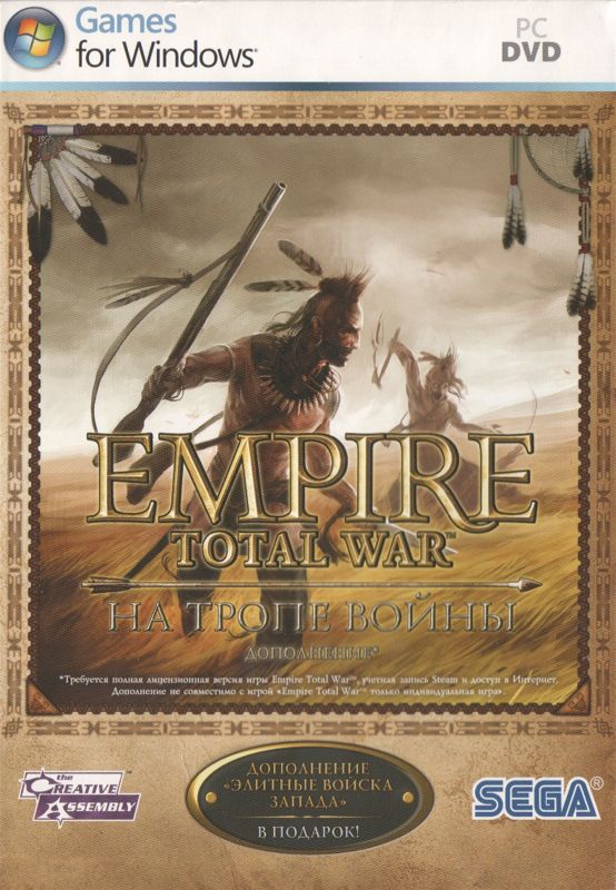 Front Cover for Empire: Total War - The Warpath Campaign / Empire: Total War - Elite Units of the West (Windows)
