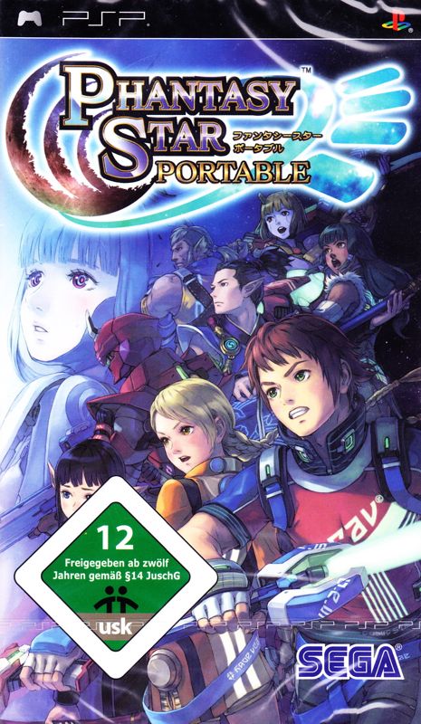 Front Cover for Phantasy Star Portable (PSP)