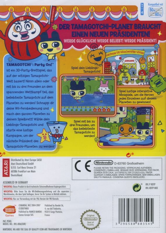 Back Cover for Tamagotchi: Party On! (Wii)