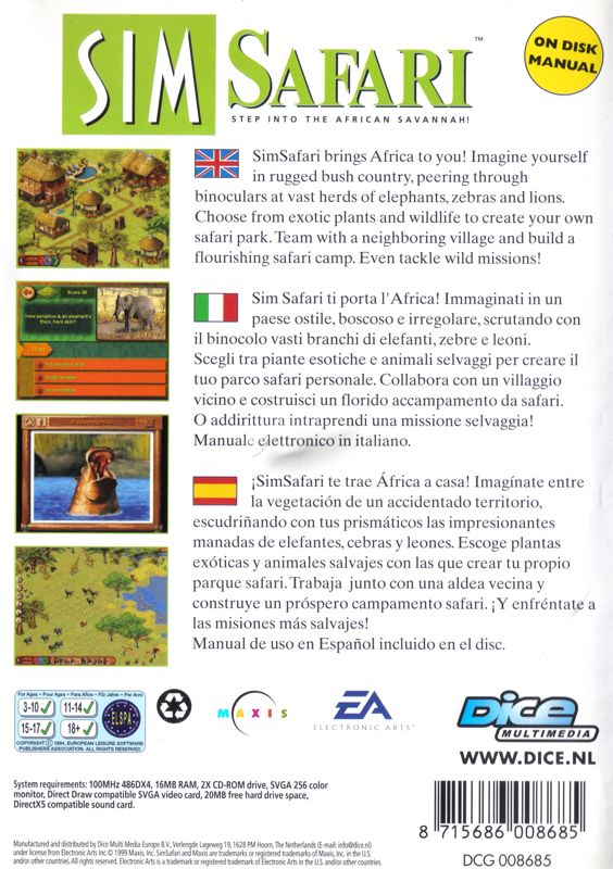 Back Cover for SimSafari (Windows) (Dice Multimedia release)