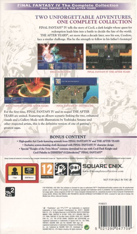 Back Cover for Final Fantasy IV: The Complete Collection (PSP)
