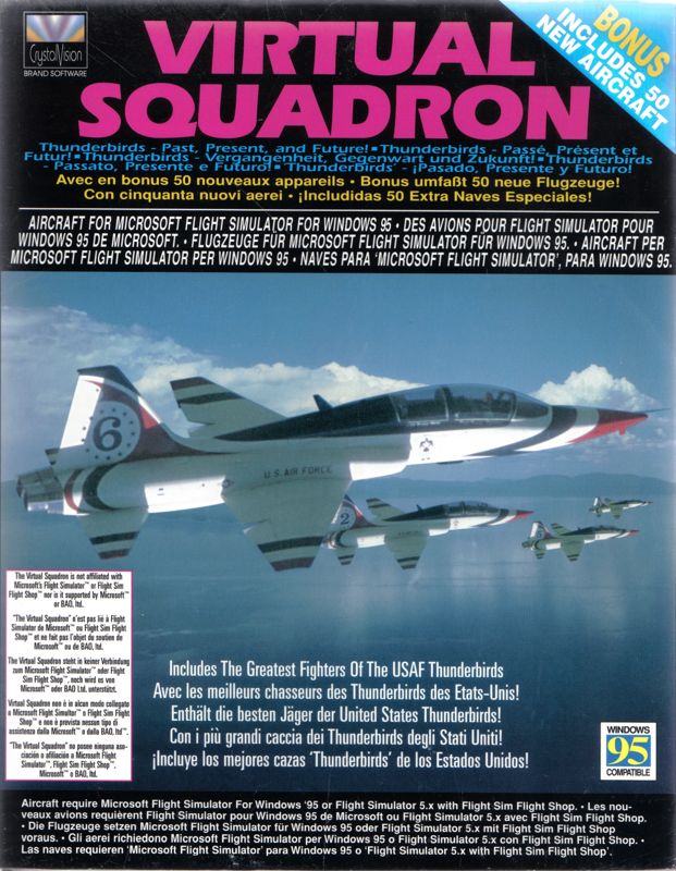 Front Cover for The Virtual Squadron (DOS and Windows)