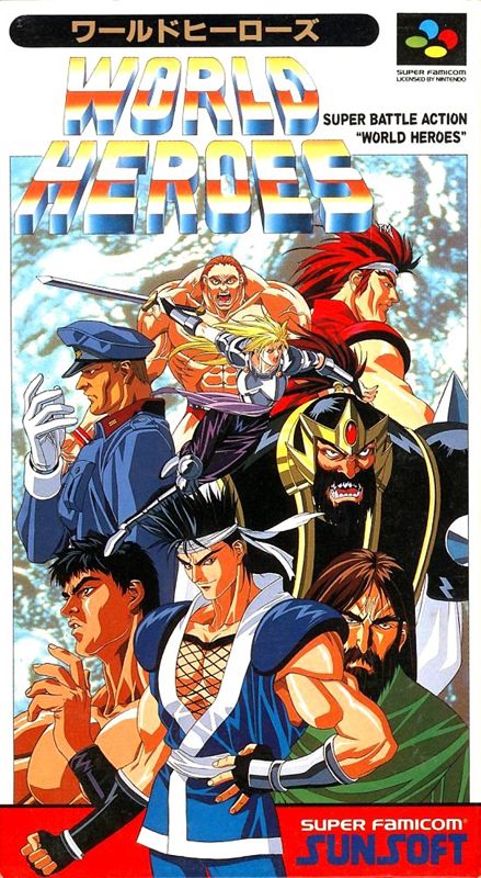 Front Cover for World Heroes (SNES)