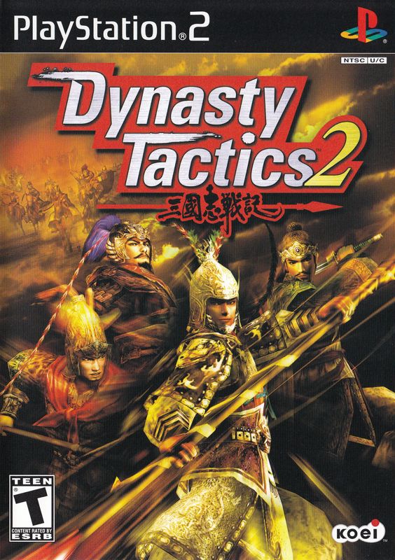 Front Cover for Dynasty Tactics 2 (PlayStation 2)