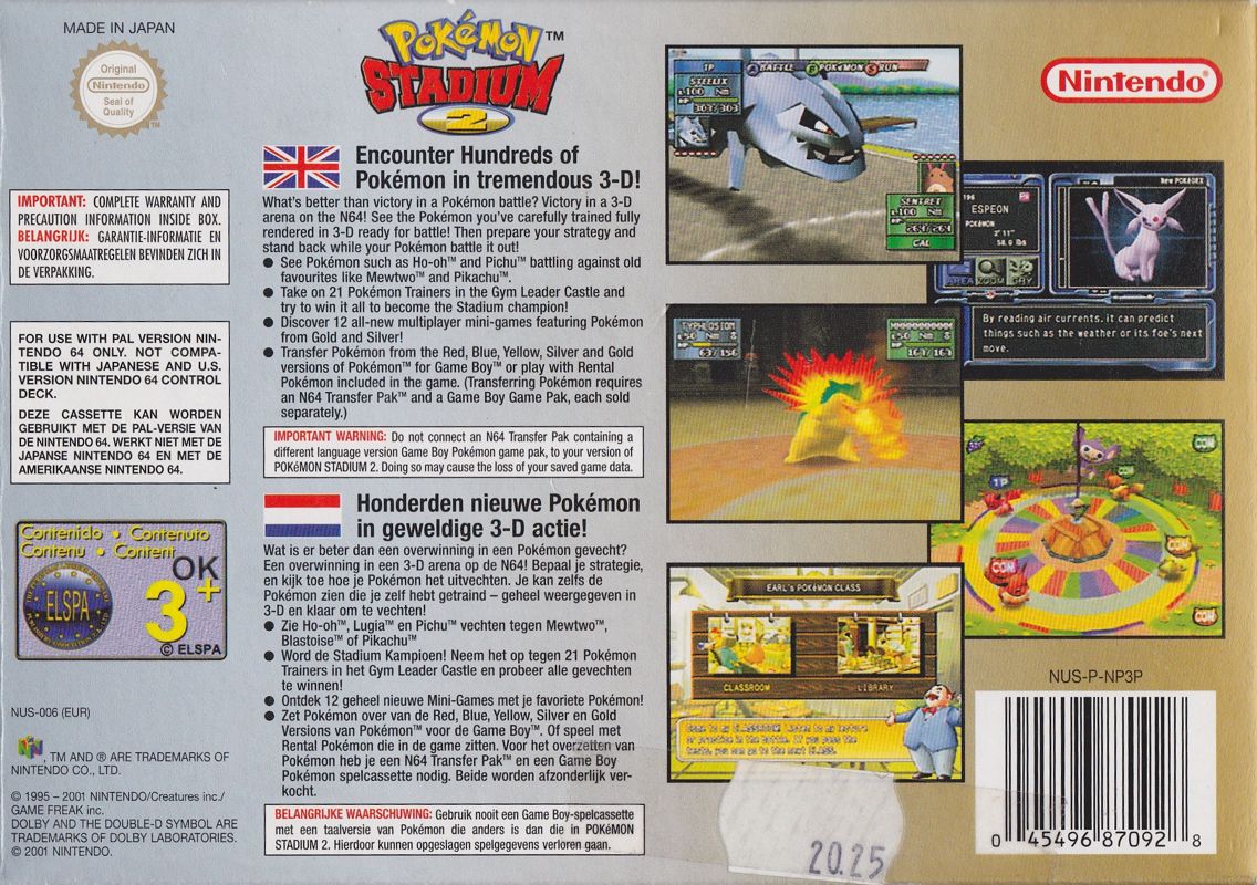 Back Cover for Pokémon Stadium 2 (Nintendo 64)