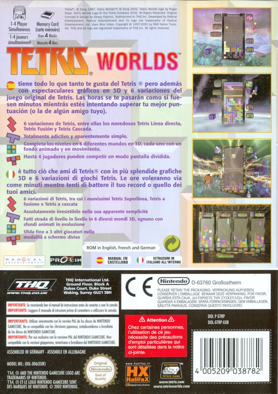Back Cover for Tetris Worlds (GameCube)