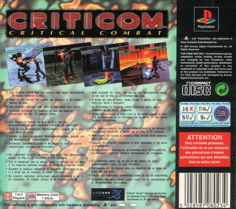 Back Cover for Criticom (PlayStation)