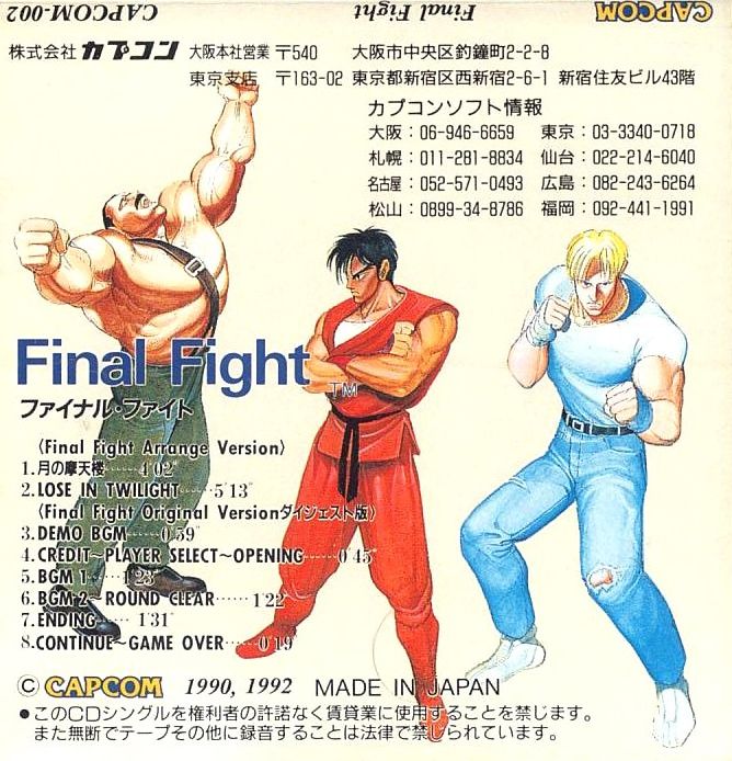 Final Fight cover or packaging material - MobyGames