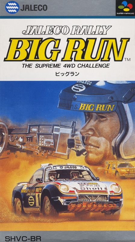 Front Cover for Jaleco Rally: Big Run - The Supreme 4WD Challenge (SNES)