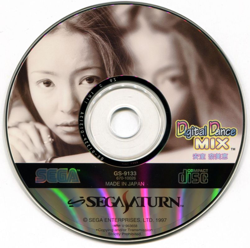 Media for Digital Dance Mix: Namie Amuro (SEGA Saturn)