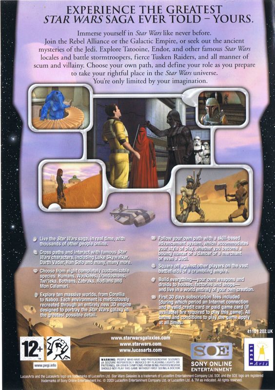 Back Cover for Star Wars: Galaxies - An Empire Divided (Windows)