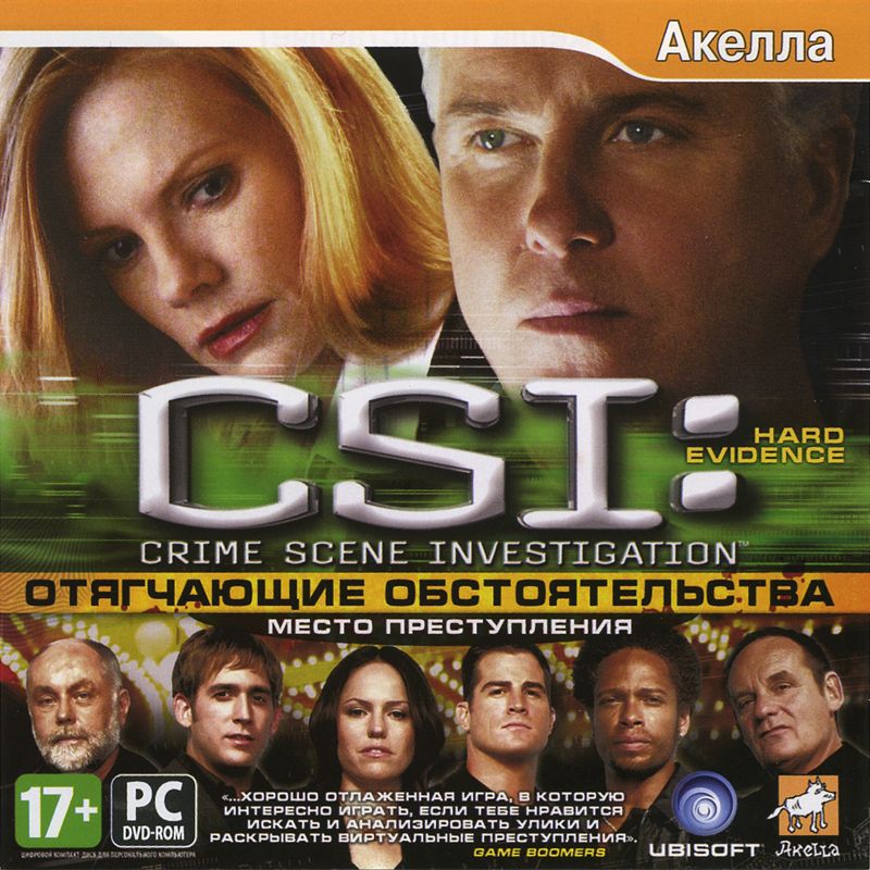 Front Cover for CSI: Crime Scene Investigation - Hard Evidence (Windows) (Localized Version)