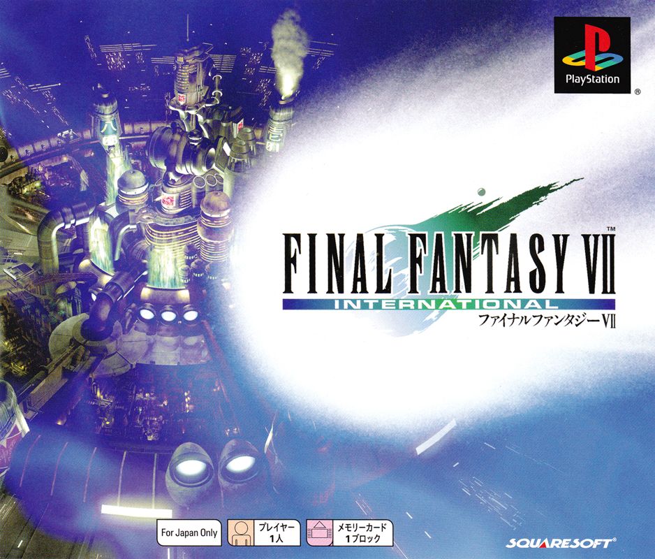 Front Cover for Final Fantasy VII International (PlayStation) (PSOne Books release)