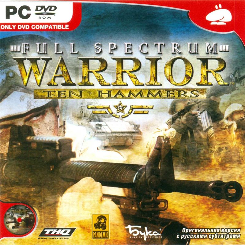 Front Cover for Full Spectrum Warrior: Ten Hammers (Windows) (Localized version)