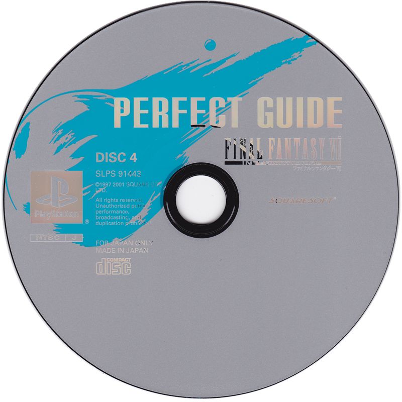 Media for Final Fantasy VII International (PlayStation) (PSOne Books release): Perfect Guide disc