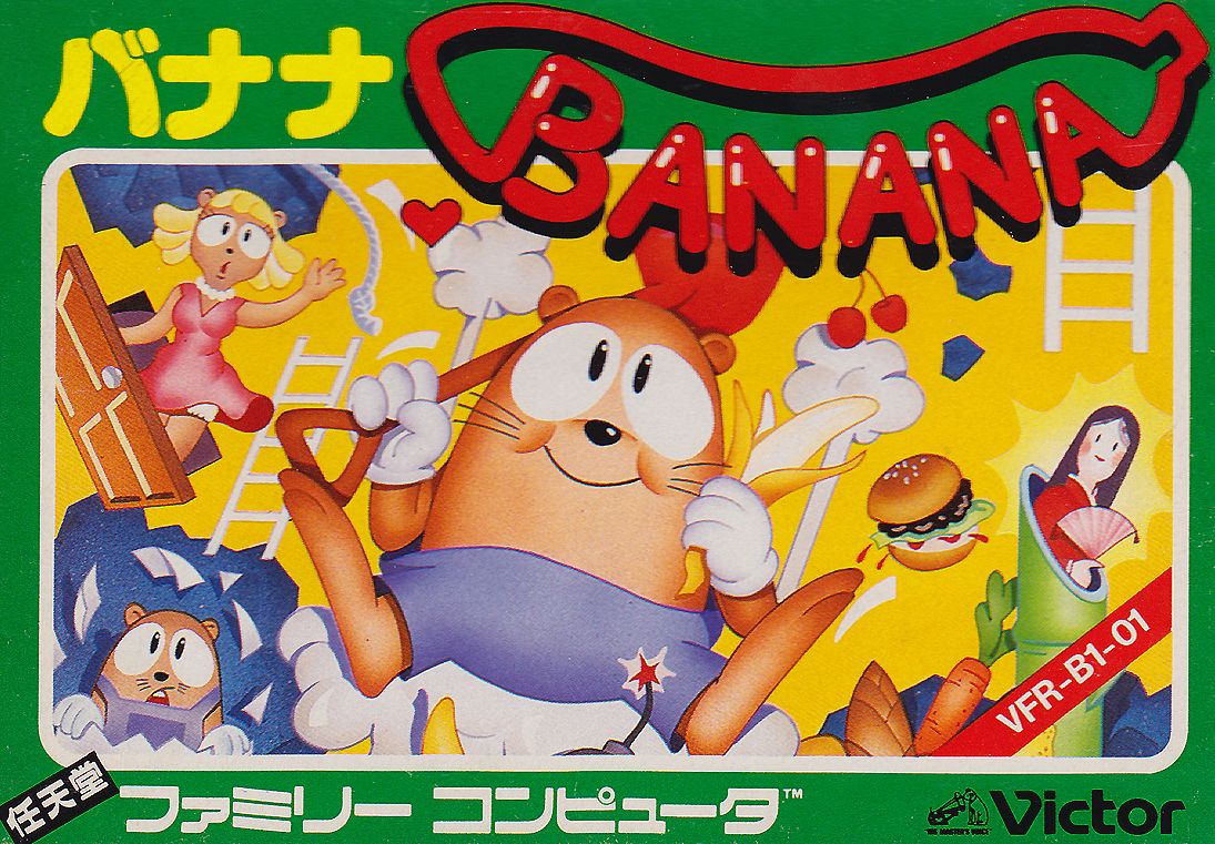 Front Cover for Banana (NES)
