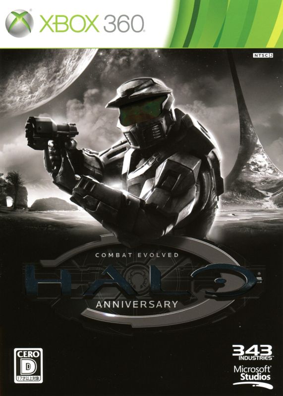 Other for Halo: Combat Evolved - Anniversary (Xbox 360): Keep Case - Front