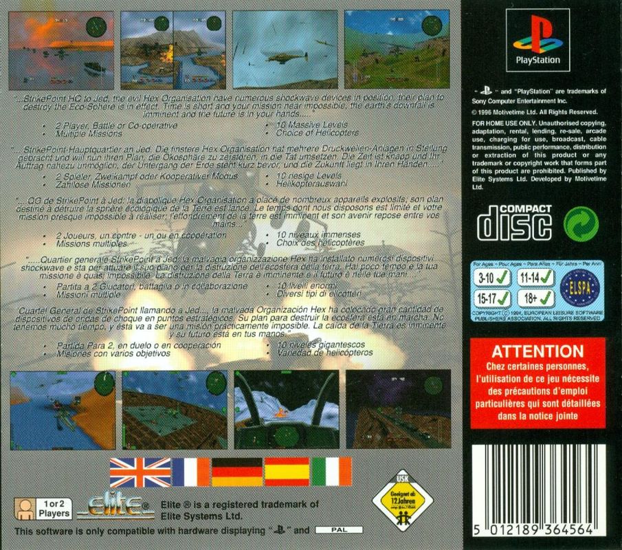 Back Cover for StrikePoint (PlayStation)