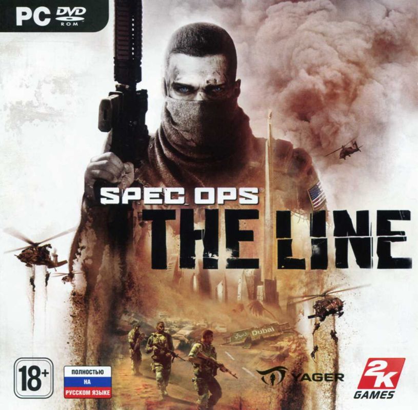 Front Cover for Spec Ops: The Line (Windows) (Localized version)