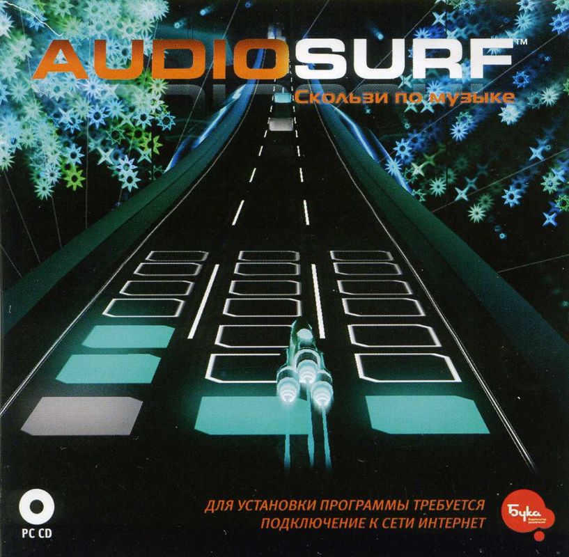 Front Cover for Audiosurf (Windows) (Localized Version)