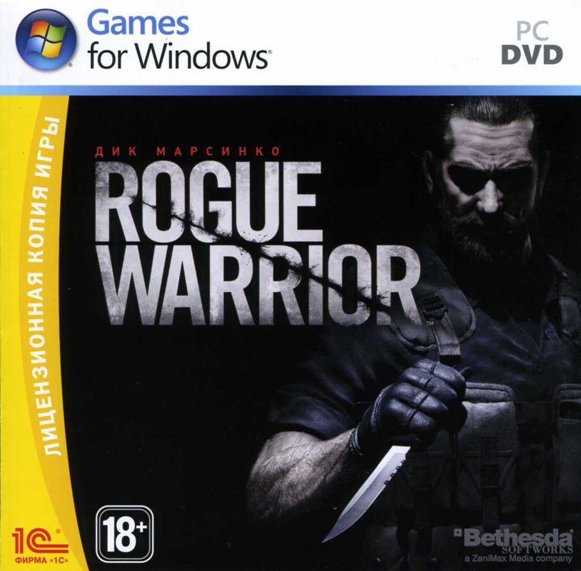 Front Cover for Dick Marcinko: Rogue Warrior (Windows) (Localized Version)