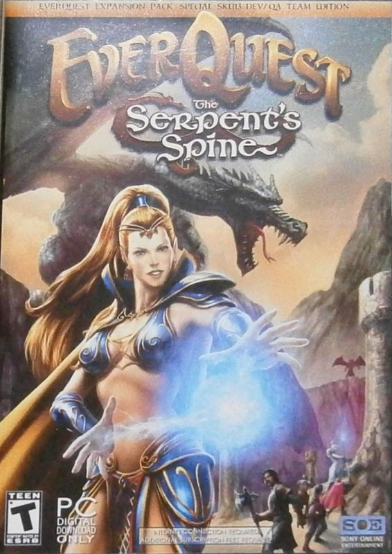 Front Cover for EverQuest: The Serpent's Spine (Windows) (Developer-only box)