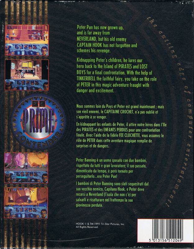 Back Cover for Hook (DOS) (Hit Squad Release)