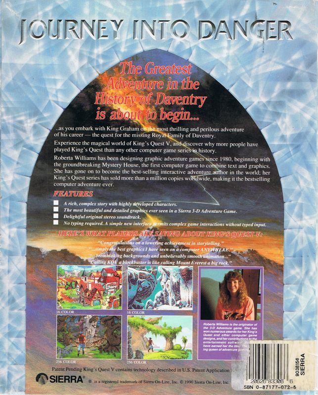 Back Cover for King's Quest V: Absence Makes the Heart Go Yonder! (DOS) (Multimedia Release)