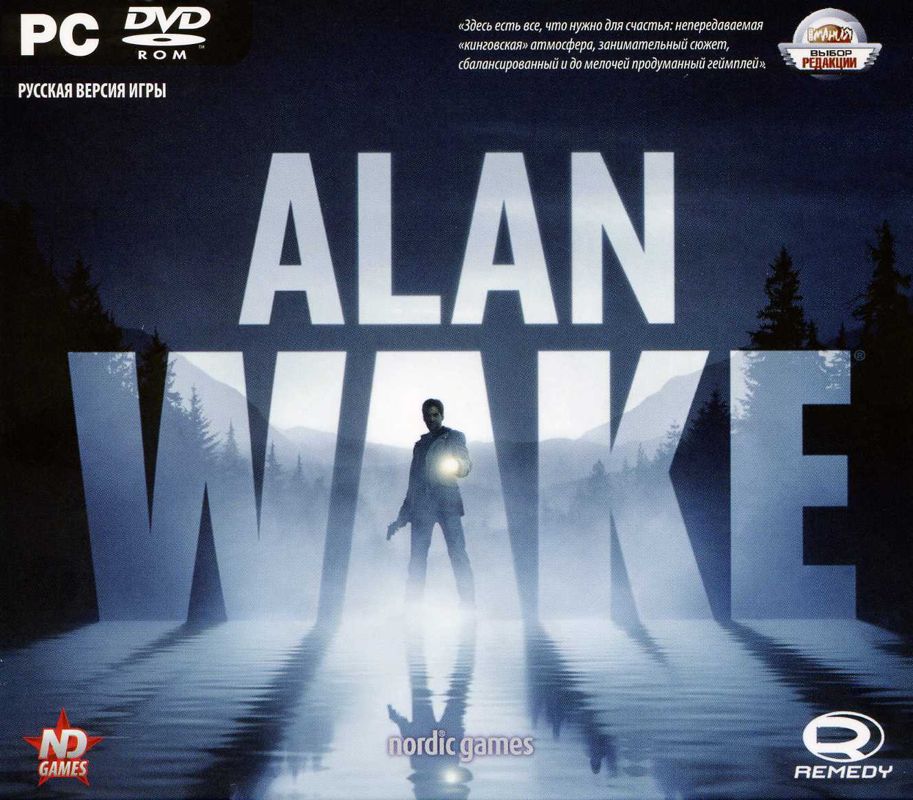 Front Cover for Alan Wake (Windows) (Localized Version)