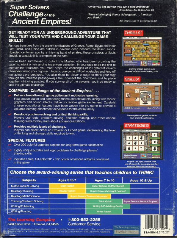 Back Cover for Super Solvers: Challenge of the Ancient Empires! (DOS)