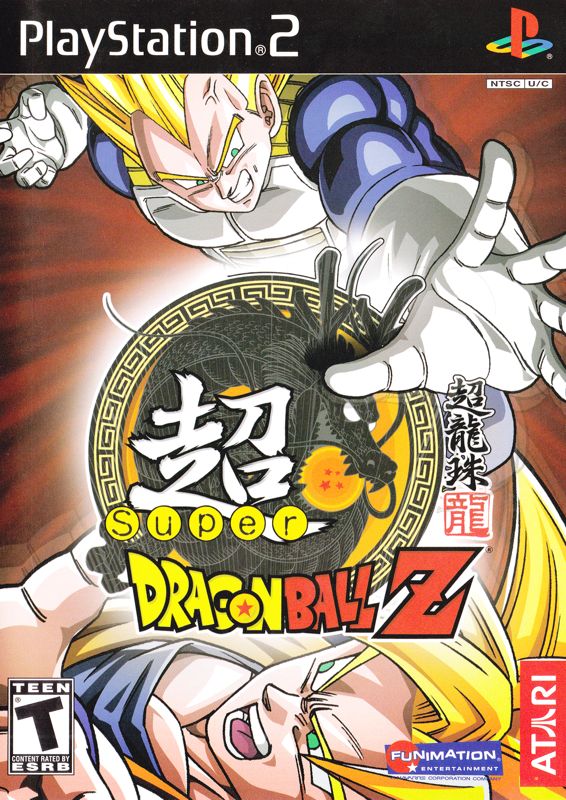 Dragon Ball Z - Sagas [SLUS 20874] (Sony Playstation 2) - Box