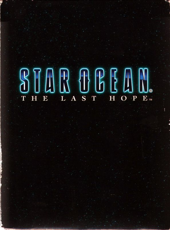 Other for Star Ocean: The Last Hope (Limited Collector's Edition) (Xbox 360): Inner Case - Outside Left Flap