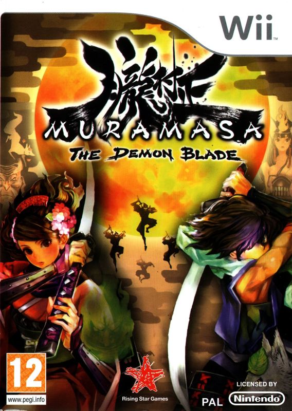 Muramasa The Demon Blade Manual Only NO GAME Nintendo Wii Instruction  Booklet
