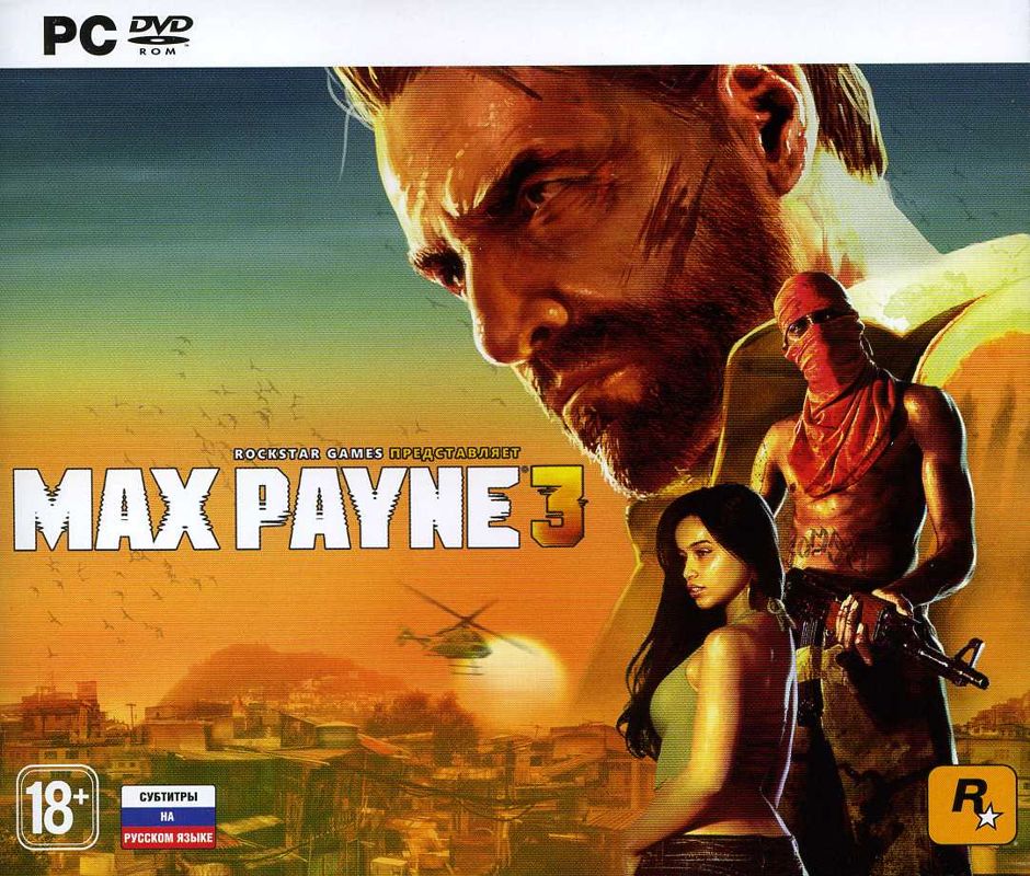 Front Cover for Max Payne 3 (Windows) (Localized Version)