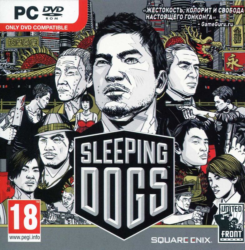 Front Cover for Sleeping Dogs (Windows) (Localized version)