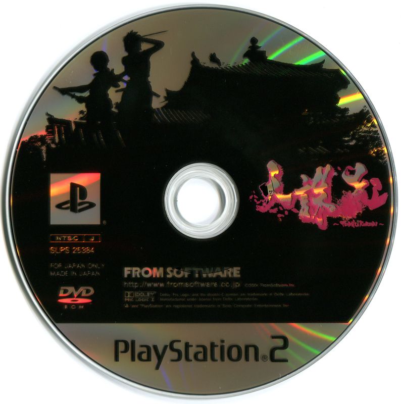 Media for Tenchu: Fatal Shadows (PlayStation 2)